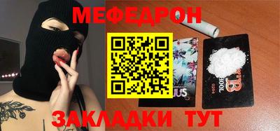 ECSTASY Будённовск