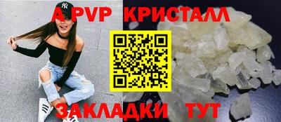 ECSTASY Будённовск