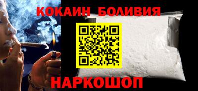 СК Бугуруслан