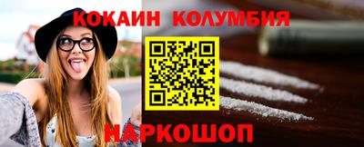 меф Бузулук