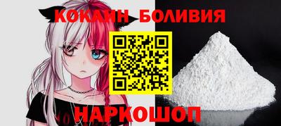 СК Бугуруслан