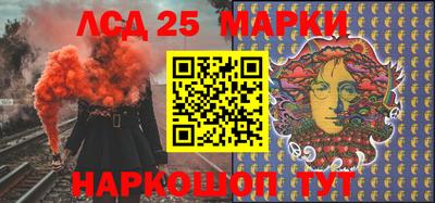 меф Бузулук