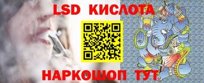ECSTASY Будённовск