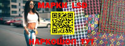 СК Бугуруслан