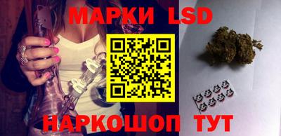 меф Бузулук