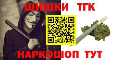 ECSTASY Будённовск