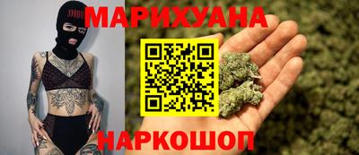 СК Бугуруслан