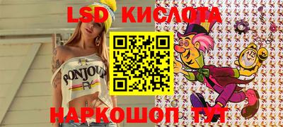 ECSTASY Будённовск