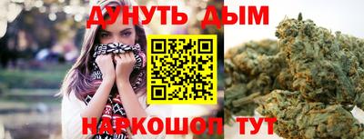 СК Бугуруслан