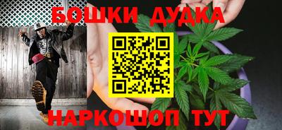 СК Бугуруслан