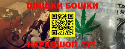 меф Бузулук