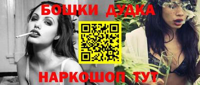 ECSTASY Будённовск
