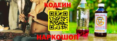 ECSTASY Будённовск