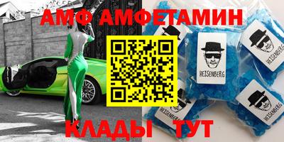 ECSTASY Будённовск