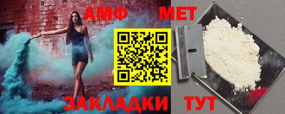 СК Бугуруслан