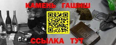 ECSTASY Будённовск