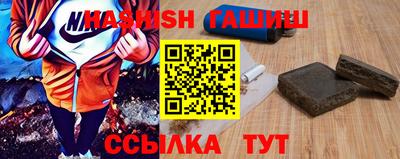 СК Бугуруслан