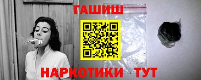 меф Бузулук