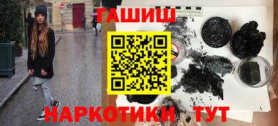 меф Бузулук