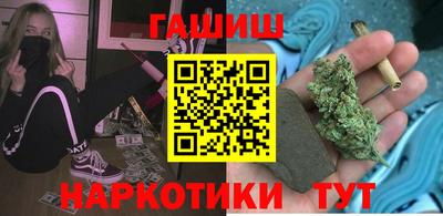 ECSTASY Будённовск