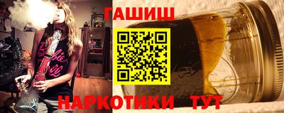 меф Бузулук