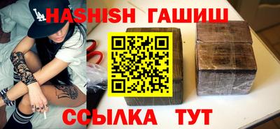 ECSTASY Будённовск