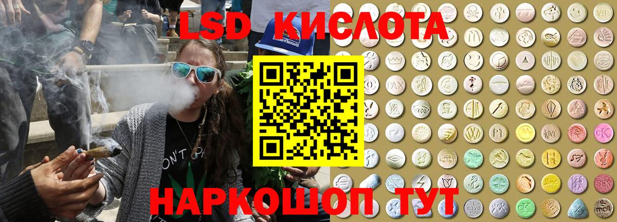 Марки NBOMe 1500мкг  закладки  Марки NBOMe 1500мкг  Красногорск  Вход с VPN  Марки NBOMe 